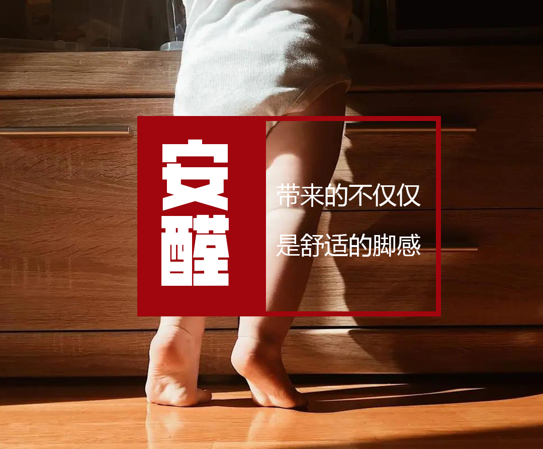 公司简介—微信用_15.jpg