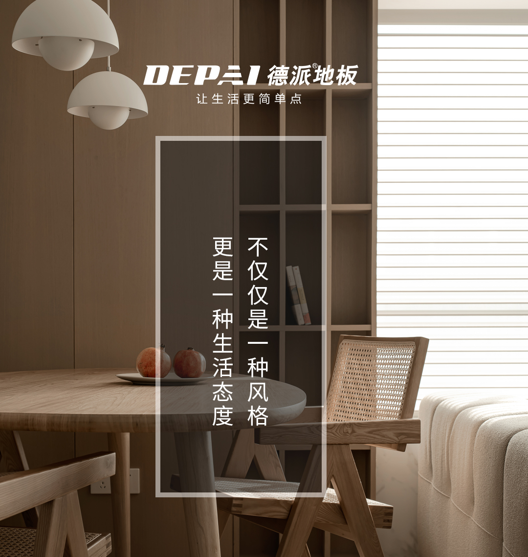 公司简介—微信用_16.jpg